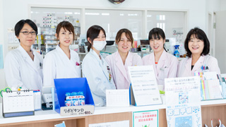 一生堂薬局の写真6