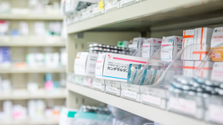 天心堂薬局の写真5