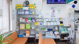 東方堂薬局の写真3